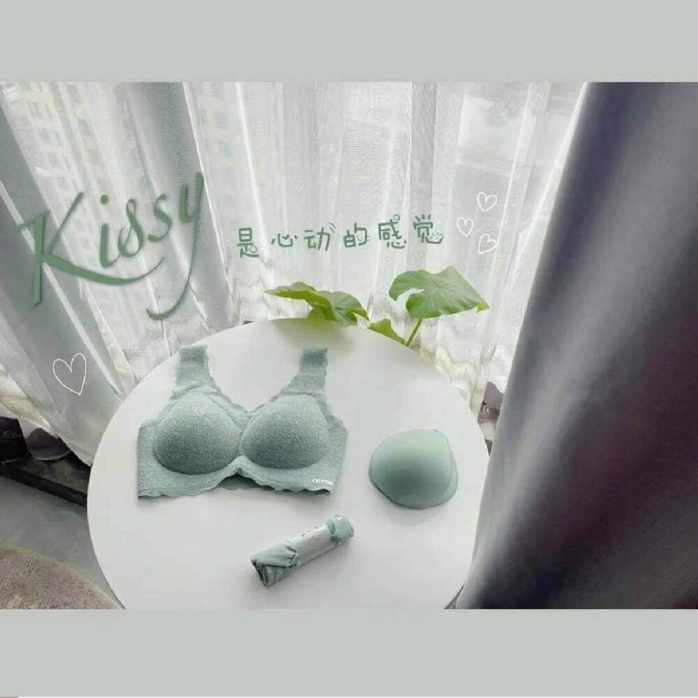Áo ngực siêu mềm mại Kissy (Ren bạch kim)│HOWMAI｜Rất tốt để mua trong và ngoài nước