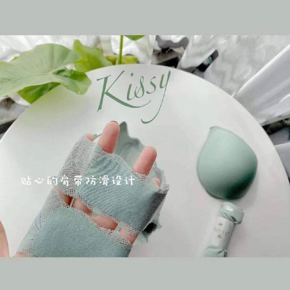 Áo ngực siêu mềm mại Kissy (Ren bạch kim)│HOWMAI｜Rất tốt để mua trong và ngoài nước