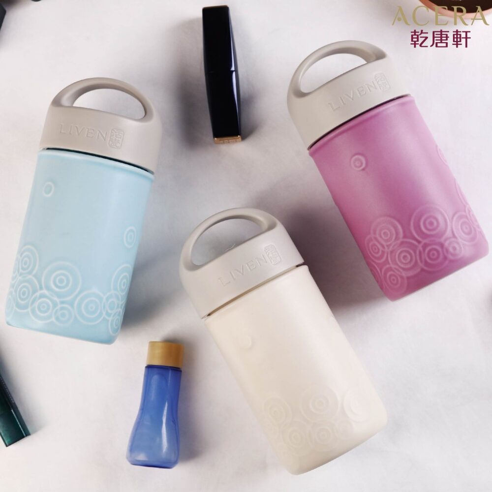 thương hiệu bình nước│cốc cầm tay lục đồng tâm (Hồng cam mờ)│HOWMAI｜Rất tốt để mua trong và ngoài nước