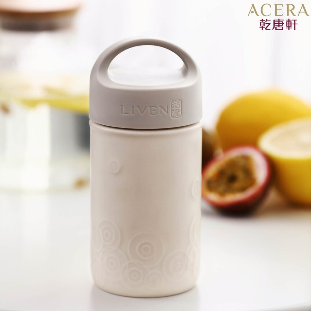 thương hiệu bình nước│cốc cầm tay lục đồng tâm (Be mờ)│HOWMAI｜Rất tốt để mua trong và ngoài nước