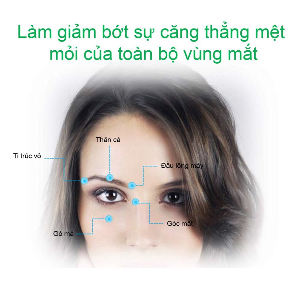 Máy Massage mắt Eye Light│HOWMAI｜Rất tốt để mua trong và ngoài nước