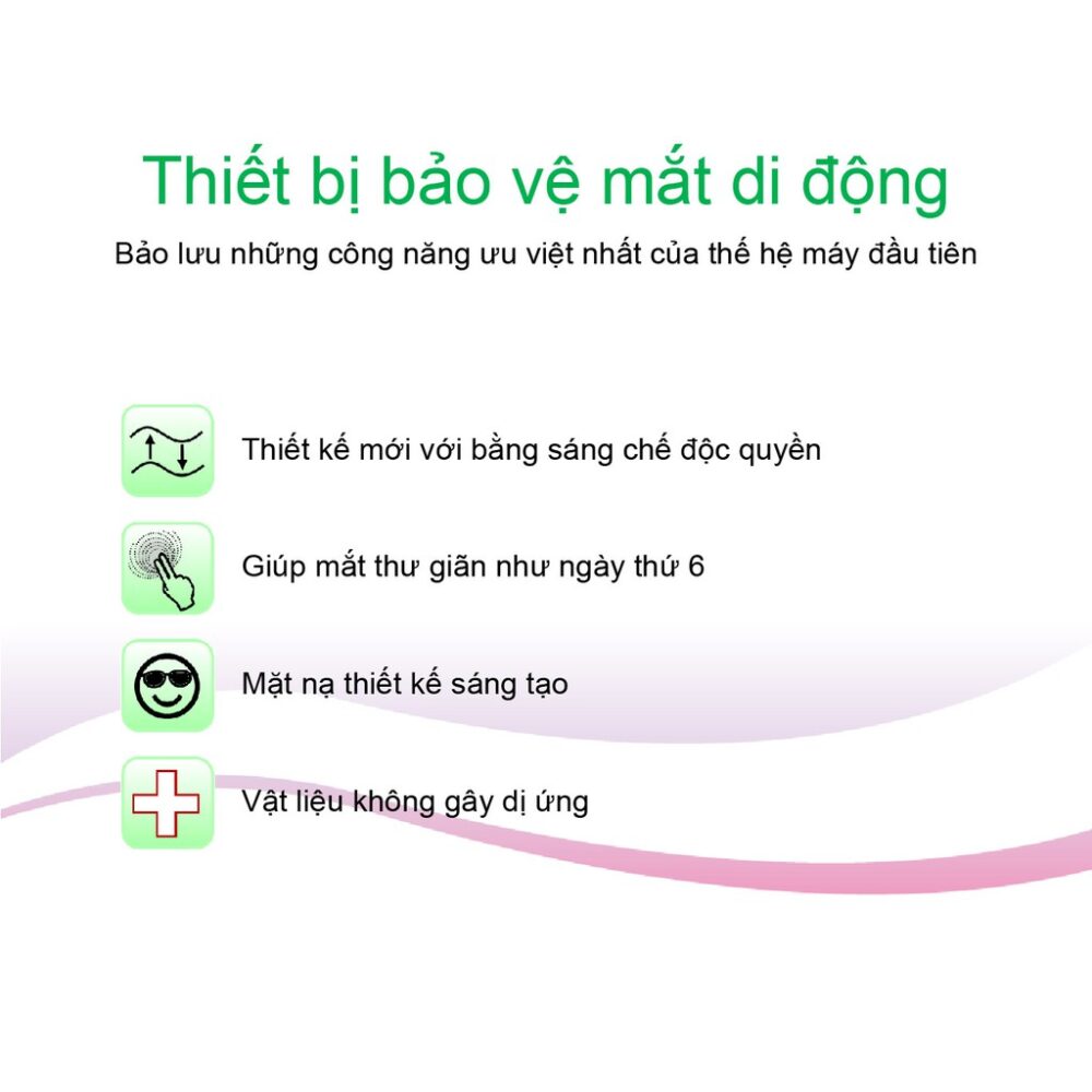 Máy Massage mắt Eye Light│HOWMAI｜Rất tốt để mua trong và ngoài nước