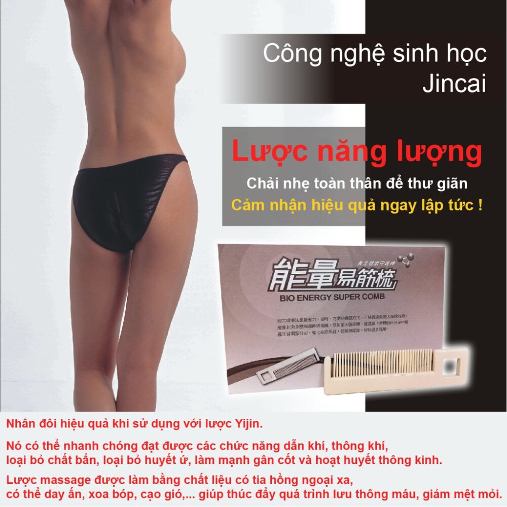 Lược năng lượng│HOWMAI｜Rất tốt để mua trong và ngoài nước