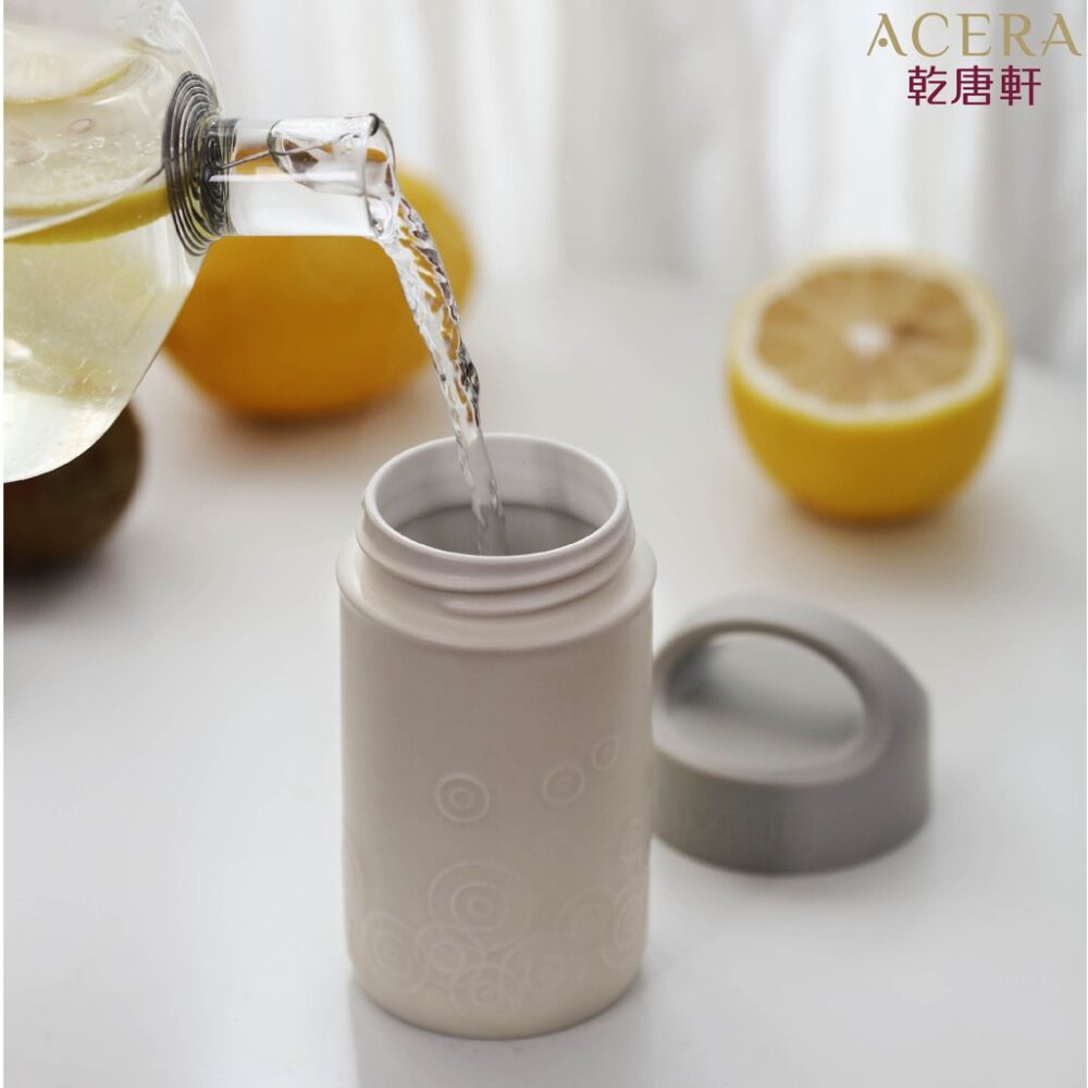 thương hiệu bình nước│cốc cầm tay lục đồng tâm (Be mờ)│HOWMAI｜Rất tốt để mua trong và ngoài nước