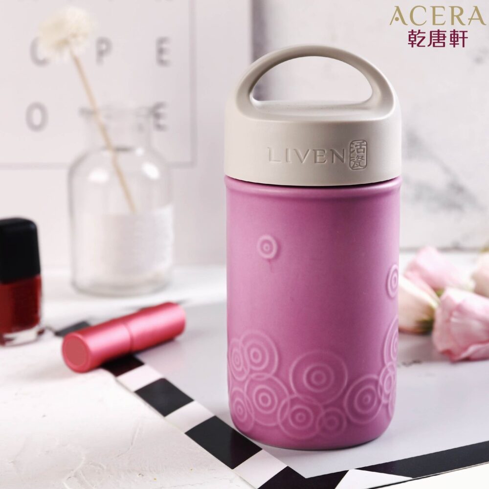 thương hiệu bình nước│cốc cầm tay lục đồng tâm (Tím mờ)│HOWMAI｜Rất tốt để mua trong và ngoài nước